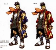 Early X Man1