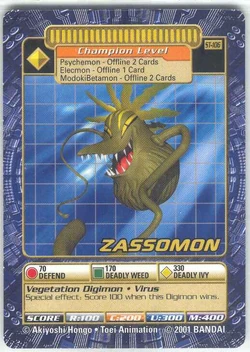 Zassomon St-106 (DB)
