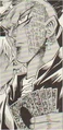 RishidIshtar-Manga.jpg