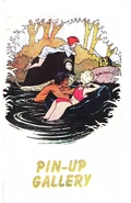 New Mutants Summer Special Vol 1 1 Pinup 1
