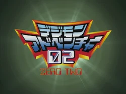 Digimon02Logo.jpg