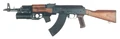 Akm gp25.jpg