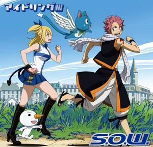 S.O.W single cover