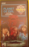 Planet of Evil VHS Australian cover