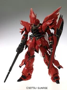 Sinanju-mg