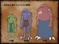 ChozoTribes