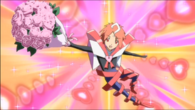 First love dream