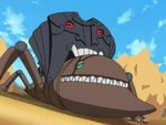 Sanshouuo