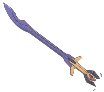 Excalibur