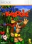 BK XBLA