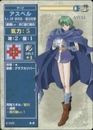 Asvel TCG