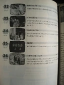 Nhk2493e