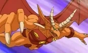 Garganoid