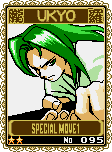 Samurai Shodown! 2