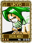 Samurai Shodown! 2