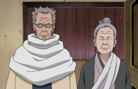 Goikenban