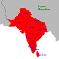 Superpowers Roman India 2000 AD.png