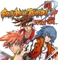 200px-Wiki.png