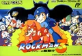 MM3Japan.png