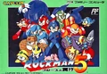 MM5Japan.png