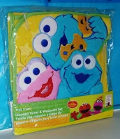 PlazaSesamoHoodedTowelSet2