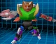 Tricerion
