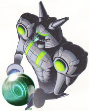 Chozo varia boss