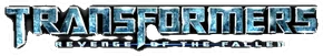ROTFmainpagelogo.png