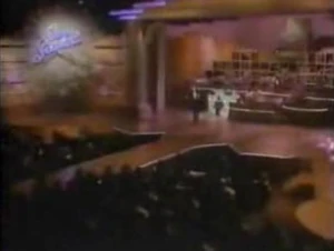 Star search