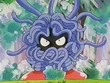 EP229 Tangela