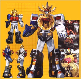 wild zords power rangers