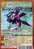 Holydramon Bx-88 (DM)