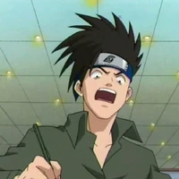 Sukima