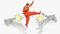 FFGuyBushinSenpuuKyaku