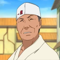 Teuchi