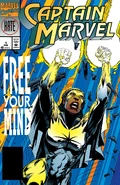 Captain Marvel Vol 2 2