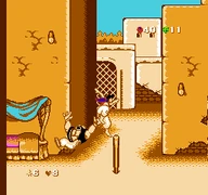 AladdinIIIGameplay