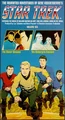TAS VHS US 6.jpg
