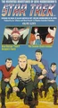 TAS VHS US 11.jpg