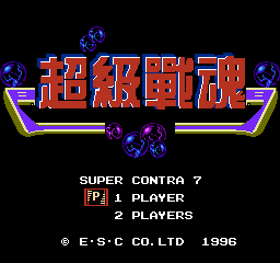 SuperContra7title