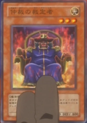 Arbitrator-JP-Anime-5D