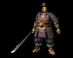 Xiahouyuan