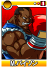 Balrog-dss