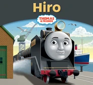 HiroStoryLibrary