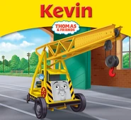 KevinStoryLibrary