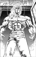 Reimanga