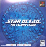 Star Ocean Second Story JPN Cover 2