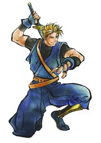 Galford-sen.jpg