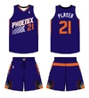 Phoenix Suns Road Uniform.gif