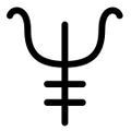 Миниатюра для версии от 15:28, мая 19, 2010